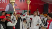 UP Election 2022: बीजेपी को टक्कर देने वाले अखिलेश यादव उतरेंगे चुनावी मैदान में, मैनपुरी के करहल से लड सकते हैं चुनाव